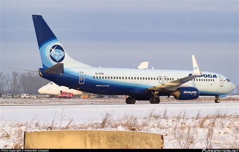 EI ECM Alrosa Avia Boeing 737 86N WL Photo By Alexander Listopad ID