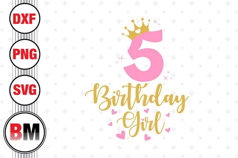 5th Birthday Girl Svg