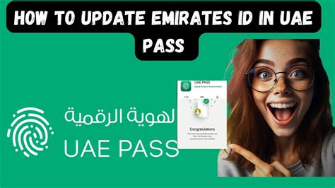 How To Update Emirates Id In Uae Pass How To Register Uae Pass