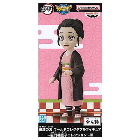 Kimetsu No Yaiba World Collectable Figure Nezuko Kamado Collection III