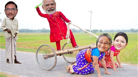 মদর গরর গড Modi And Hasina Funny Video YouTube