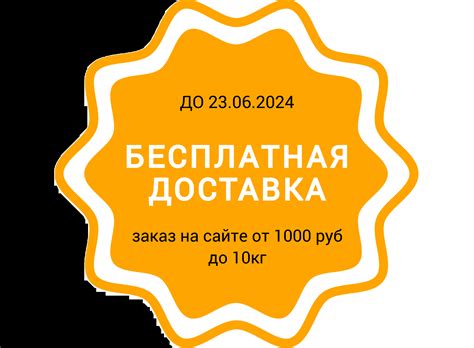 Магазин профессионального растениеводства Растишка ТЛТ