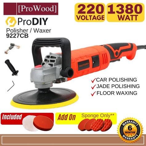 Prodiy 9227cb Polisher Waxer 1380w 180mm 7 Car Polish Machine 7 Speed High Speed Power