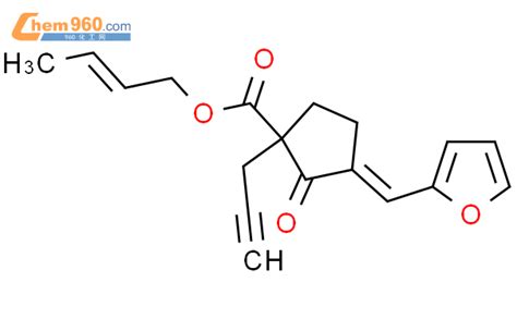 Cyclopentanecarboxylic Acid Furanylmethylene Oxo