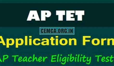 AP TET Application Form 2024 Andhra Pradesh TET Notification Apply