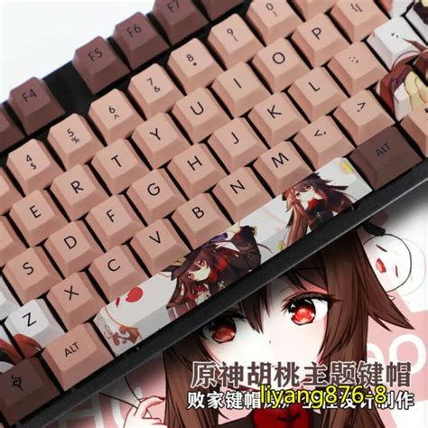 Pbt Genshin Impact Hu Tao Keycap Set Key Caps For Mx Mechanical