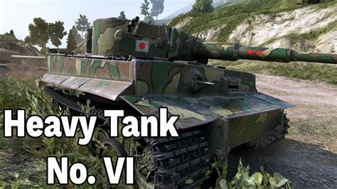 ODKURZAMY TYGRYSA Heavy Tank No VI World Of Tanks CDA