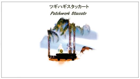 MMD Patchwork Staccato by lizmina on DeviantArt