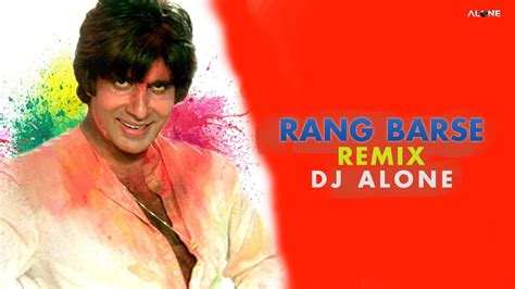 Rang Barse Remix Holi Dance Mashup Dj Alone X Dj Sourav Holi