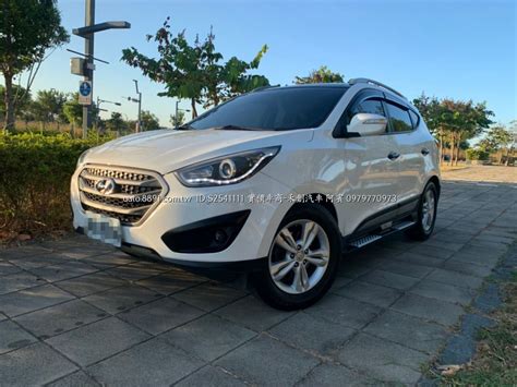 Hyundai現代 Ix35 100真實價格真實車源認證車免頭款可全貸專業貸款專案