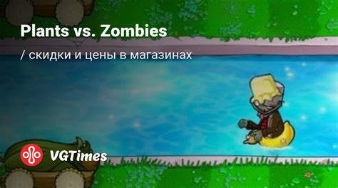 Comprar Plants Vs Zombies Barato Descuentos Hasta Steam