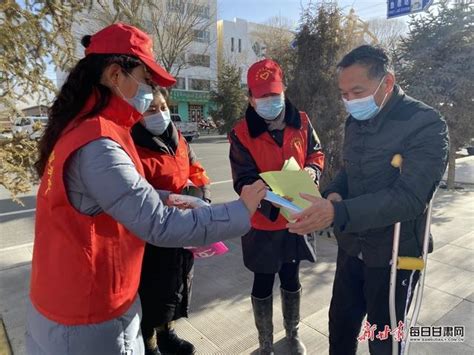 肃北：抗疫一线闪耀“志愿红” 新华网甘肃频道