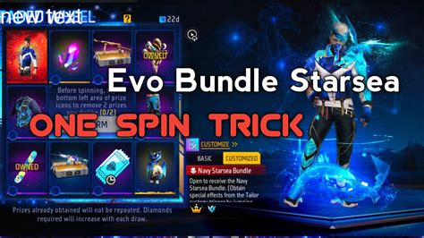 New Starsea Evo Bundle In Free Fire Youtube