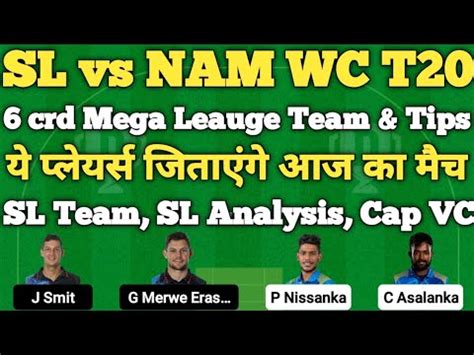 SL Vs NAM Dream11 Team Sri Lanka Vs Namibia T20 World Cup 2022 Dream11