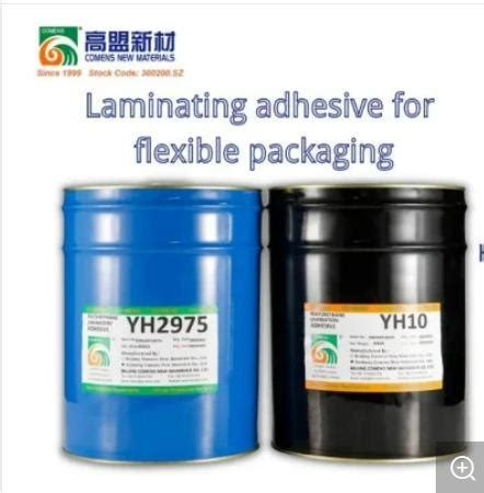 Solvent Based Two Component Polyurethane Adhesive Lamination Adhesive