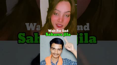 Wait For End Saharsa Jila Video Viral Youtube