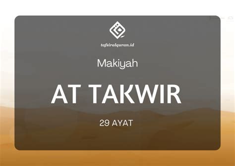 Surah At Takwir Ayat 17 18 / Surah Al Hajj 22 17 18 Maariful Quran Maarif Ul Quran Quran ...