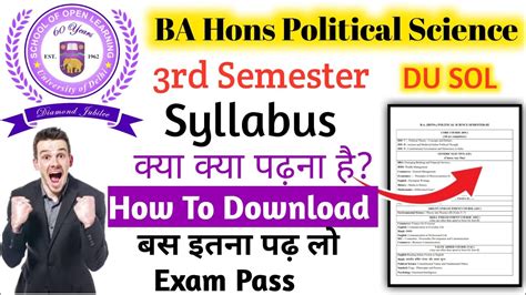 Sol Rd Semester Ba Hons Political Science Syllabus L New Syllabus