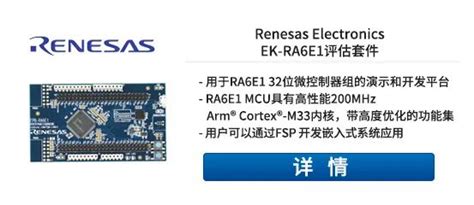 Ams Osram As7050医疗和健康传感器是什么 电子发烧友网