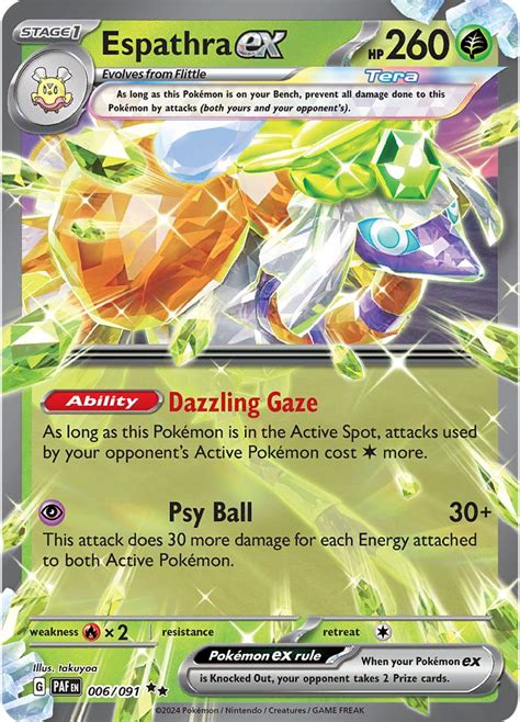 Pokémon Card Database Paldean Fates 6 Espathra Ex