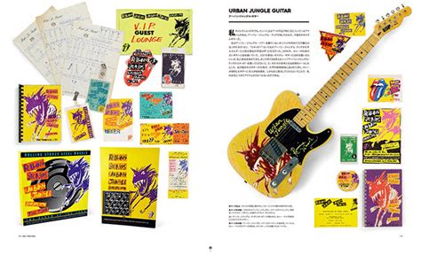 HOT STUFF ザローリングストーンズ メモラビリアコレクション 商品一覧 リットーミュージック