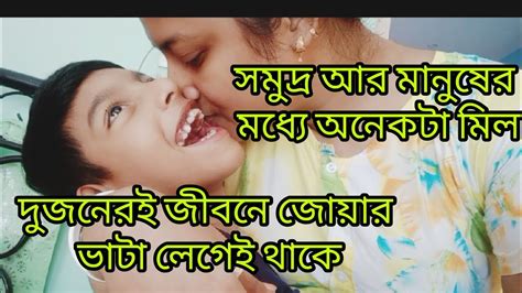 জীবনে কি পেলাম বা কি পাবো জানি নাতাই যেটা পেয়েছি সেটা নিয়েই সারাজীবন