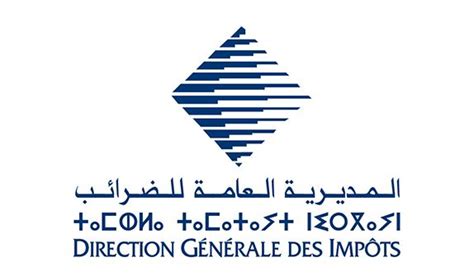 Portail de la Direction Générale des Impôts