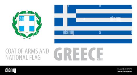 Vector Del Escudo De Armas Y La Bandera Nacional De Grecia Imagen