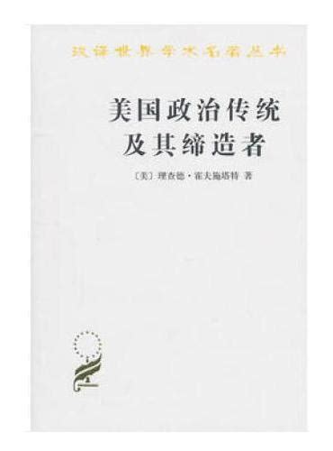 《防范化解安全生产领域重大风险》 黄毅 Meg Book Store 香港 大書城