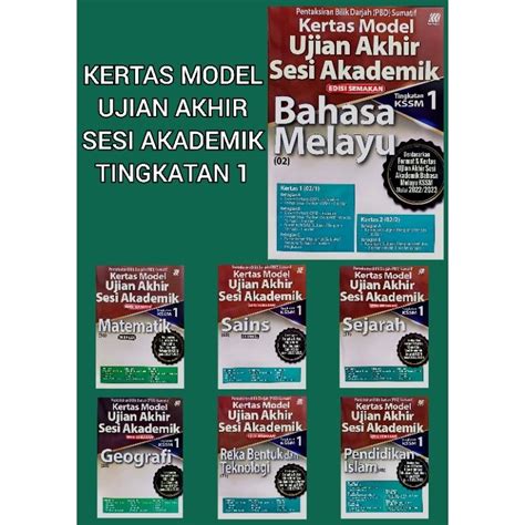 Buku Latihan Kertas Model Ujian Akhir Sesi Akademik Uasa Edisi Semakan Tingkatan 1 Kssm