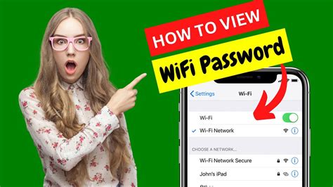 How To Find Wifi Password On Iphone When Connected Youtube