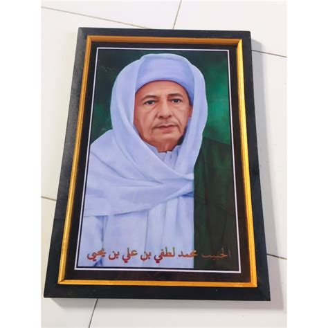 Jual Hiasan Dinding Poster Cetak Al Habib Luthfi Bin Yahya Plus Bingkai Shopee Indonesia