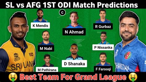 SL Vs AFG 1ST ODI Match Predictions SL Vs AFG Dream11 Team SL Vs