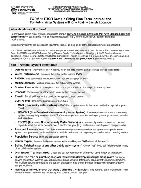 Fillable Online FORM 1 RTCR Sample Siting Plan Form Instructions Fax