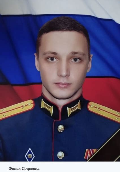 В Никольске Пензенской области простились с Максимом Громовым, погибшим ...