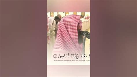 سورة الفاتحة الشيخ محمد اللحيدان