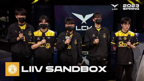 Liiv Sandbox 인터뷰 리브 샌박 Vs 한화생명 0318 2023 Lck 스프링 스플릿 Youtube