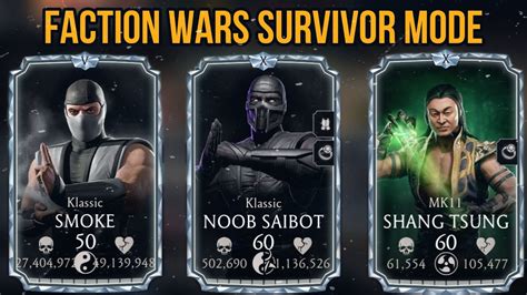 Mk Mobile Klassic Noob Saibot Fusion X Shang Tsung Smoke Vs Faction