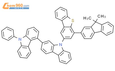 2075739 62 5 9 4 9 9 Dimethyl 9H Fluoren 2 Yl 2 Dibenzothienyl 9