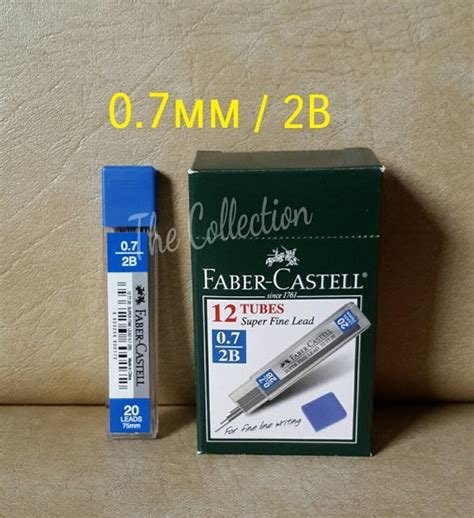 Jual ATK0244FC 0 7mm Lead Isi Pensil 2B Faber Castell Refill Pencil