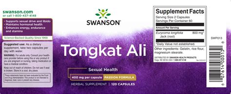 Tongkat Ali Swanson Health Products Europe