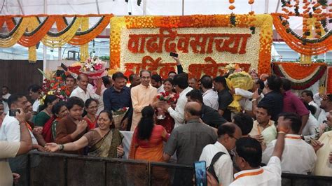 In Photos Sena Ubt Celebrates Uddhav Thackerays Birthday At Matoshree