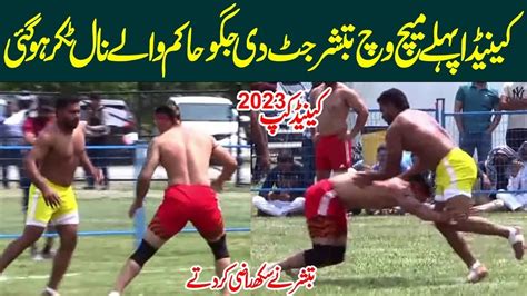 Tabashar Jutt Vs Jaggu Hakamwala In Canada Canada 🇨🇦 Kabaddi Cup 2023