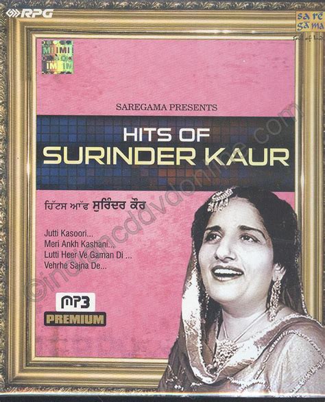 HITS OF SURINDER KAUR