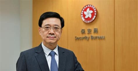 快讯：李家超当选香港特别行政区第六任行政长官人选 澎湃号·媒体 澎湃新闻 The Paper