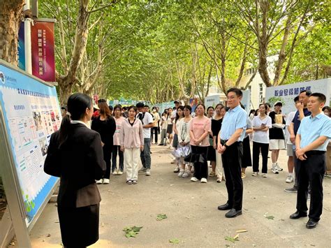 文旅学院开展“就业政策与职业规划”宣传活动 河南职业技术学院文化旅游学院