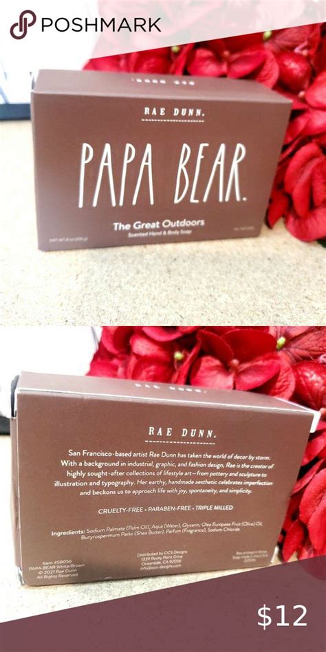 NWT RAE DUNN PAPA BEAR SOAP ALL NATURAL Lifestyle Art Body Soap Rae