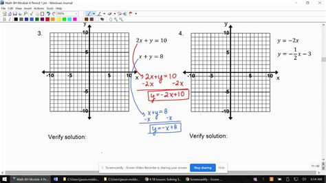 4 1b Lesson Solving Simultaneous Linear Equations By Graphing Part I Youtube