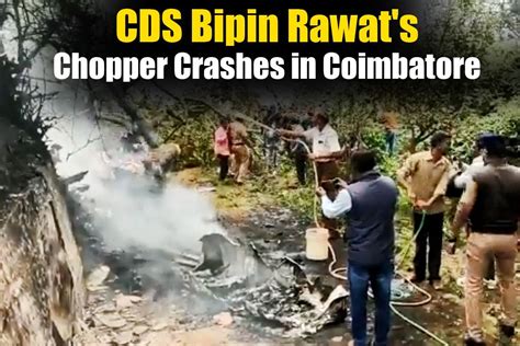 Indian Army Helicopter With CDS Bipin Rawat Onboard Crashes In Tamil Nadu