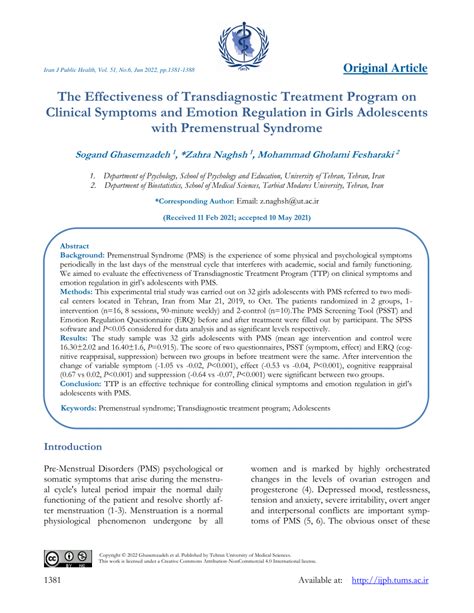 PDF The Effectiveness Of Transdiagnostic Treatment Program On